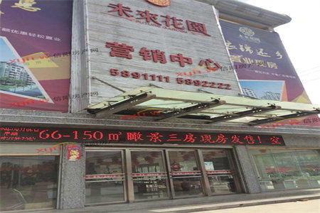 清河上城3室2厅2卫三层叠加复试精装